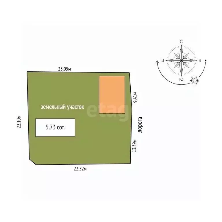 Дом в Крым, Сакский район, Ореховское с/пос, Химик-2 садоводческий ... - Фото 2