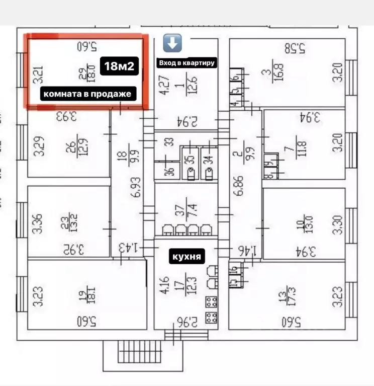 Комната Санкт-Петербург ул. Демьяна Бедного, 29 (18.0 м) - Фото 1