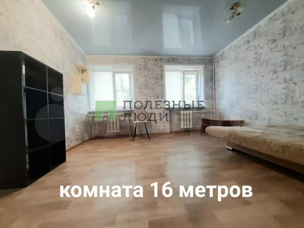 1-к. квартира, 22,5м, 4/5эт. - Фото 0