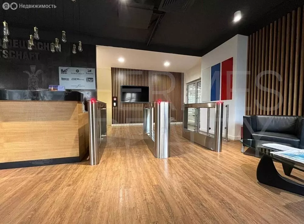 Офис (162 м) - Фото 1