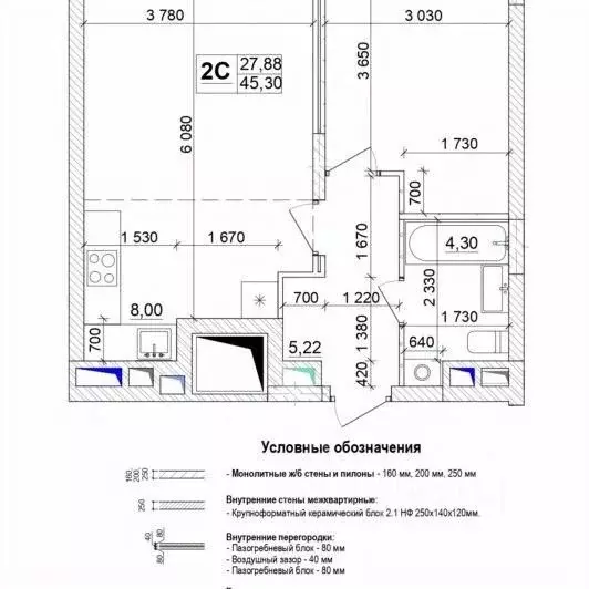 1-к кв. Кемеровская область, Кемерово ул. Сарыгина, 31к1 (45.3 м) - Фото 0