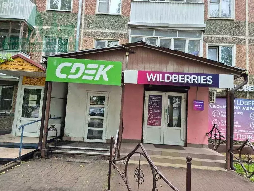 Помещение свободного назначения (51 м) - Фото 1