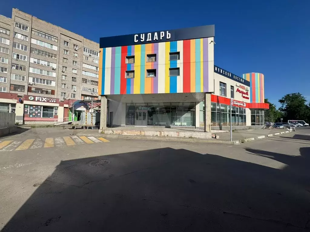 Свободного назначения, 320 м - Фото 1