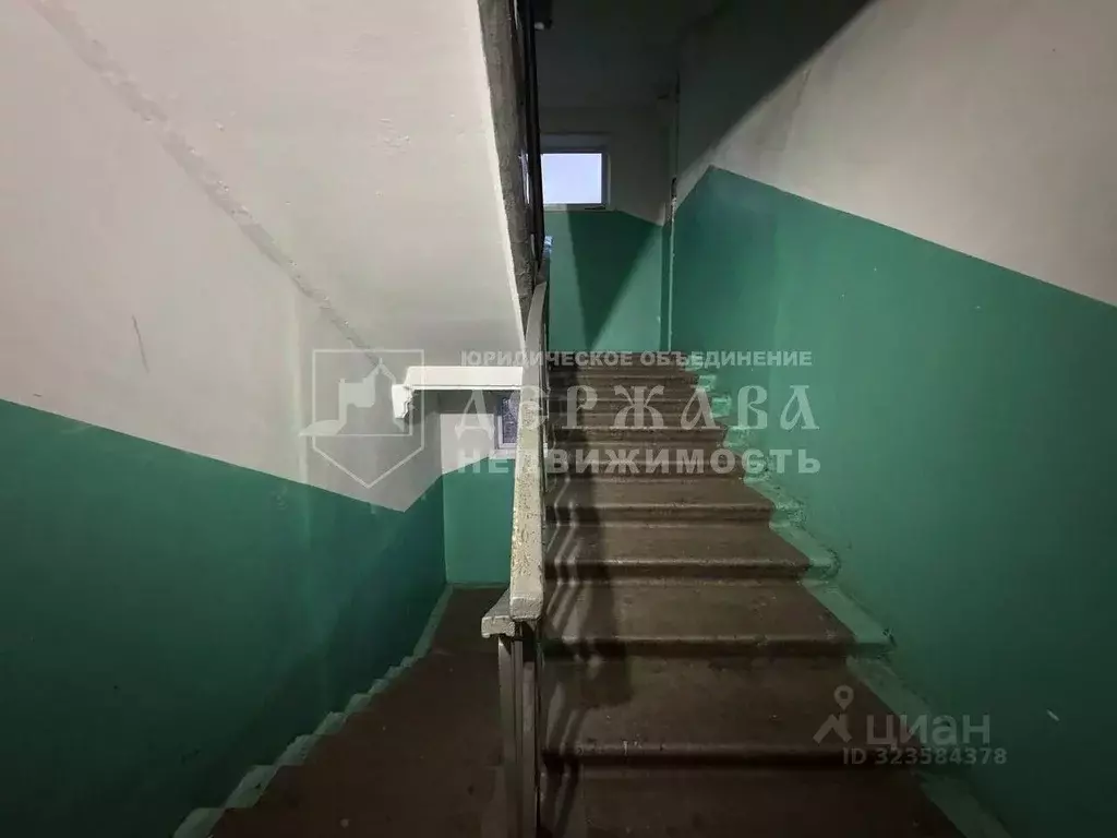 2-к кв. Кемеровская область, Междуреченск ул. Пушкина, 17 (44.0 м) - Фото 1