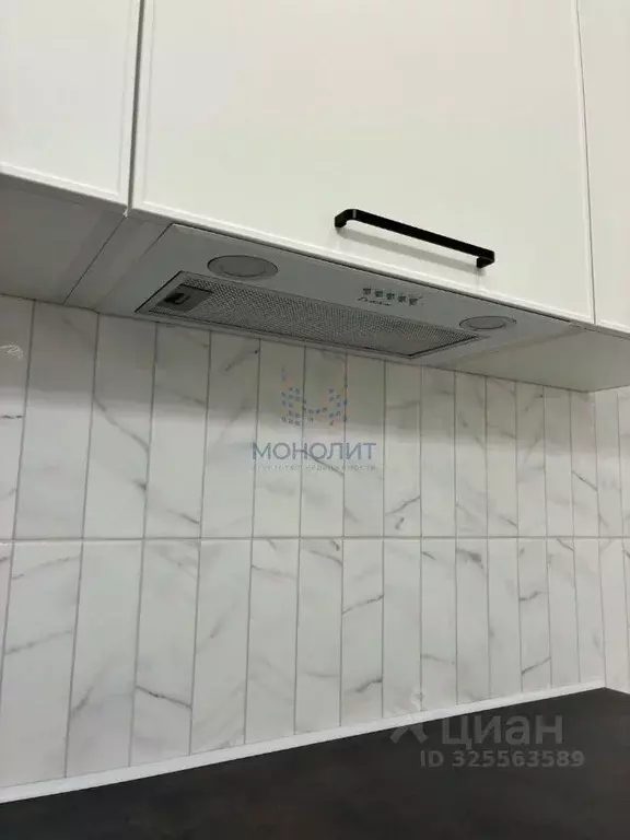 3-к кв. Москва Новоостаповская ул., 20 (51.0 м) - Фото 2