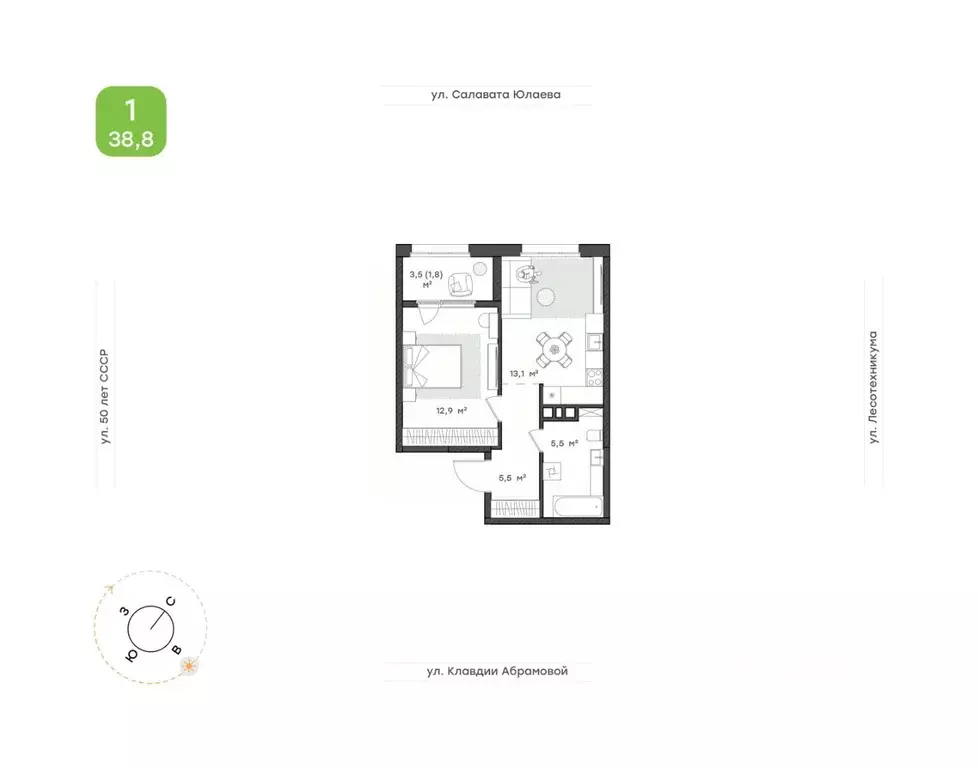 1-к кв. Башкортостан, Уфа Бионика Парк жилой комплекс, 1 (38.8 м) - Фото 0