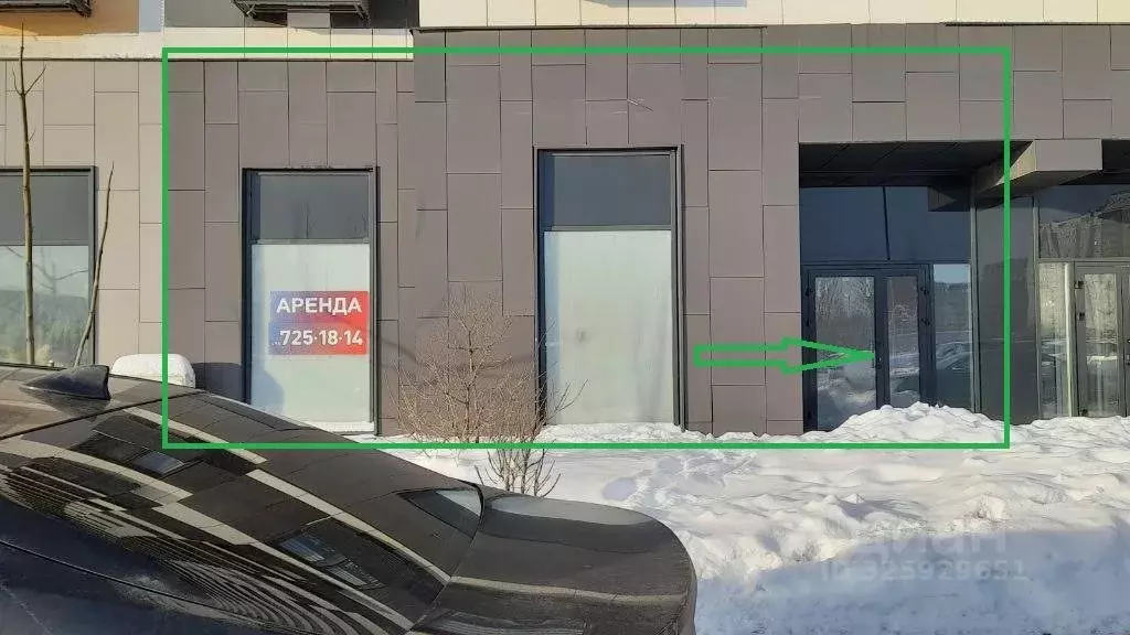 Помещение свободного назначения в Москва Производственная ул., 12к2 ... - Фото 2