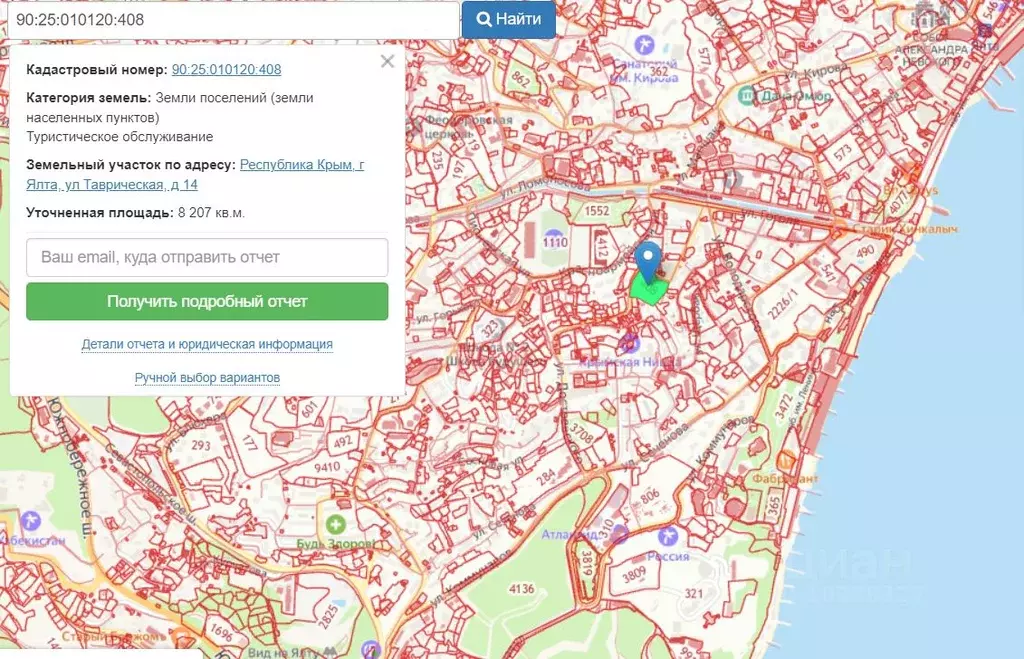 Участок в Крым, Ялта ул. Таврическая, 14 (82.0 сот.) - Фото 1