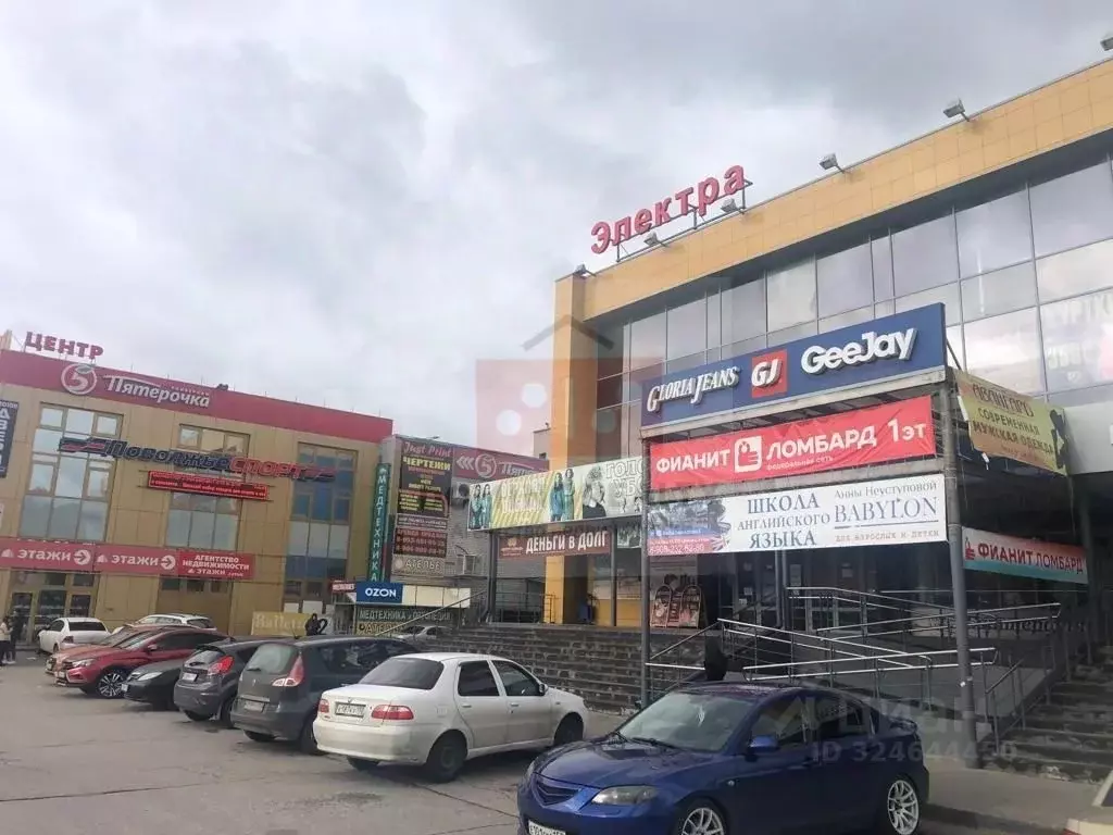 Помещение свободного назначения в Нижегородская область, Дзержинск ул. ... - Фото 2