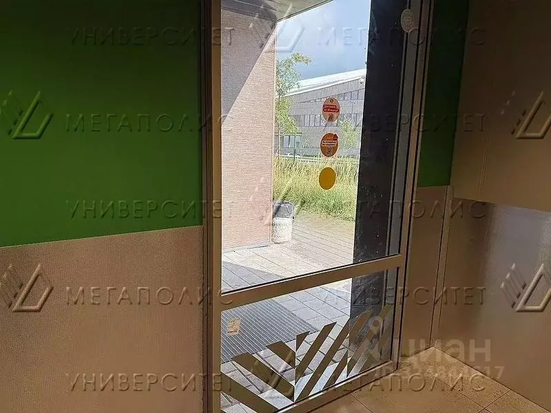 Офис в Московская область, Одинцовский городской округ, Новоивановское ... - Фото 2