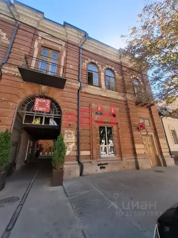 Помещение свободного назначения в Ростовская область, Ростов-на-Дону ... - Фото 2