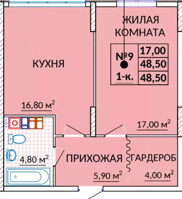 1-к кв. Крым, Судак ул. Инициативных, 80 (48.5 м) - Фото 1