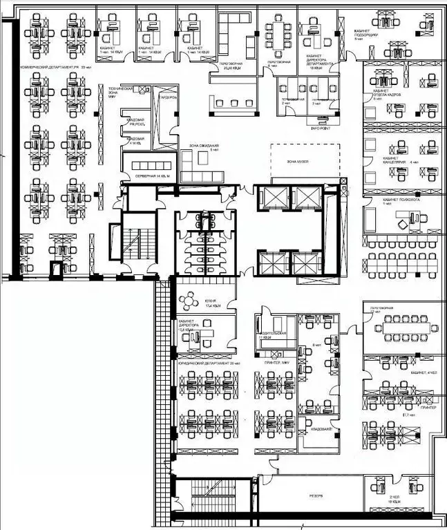 Офис в Московская область, Красногорск бул. Строителей, 4к1 (4133 м) - Фото 1