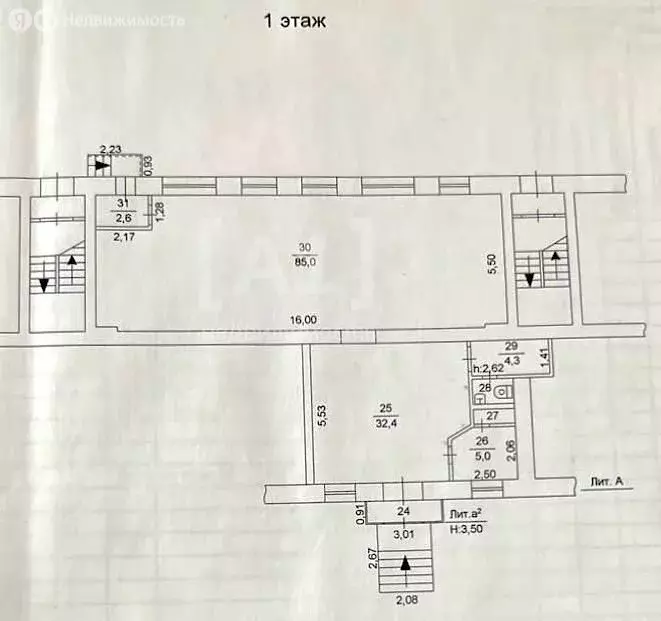 Торговая площадь (134 м) - Фото 2