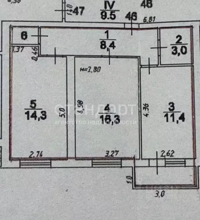 2-к кв. Ставропольский край, Ессентуки ул. Спасателей (59.4 м) - Фото 2