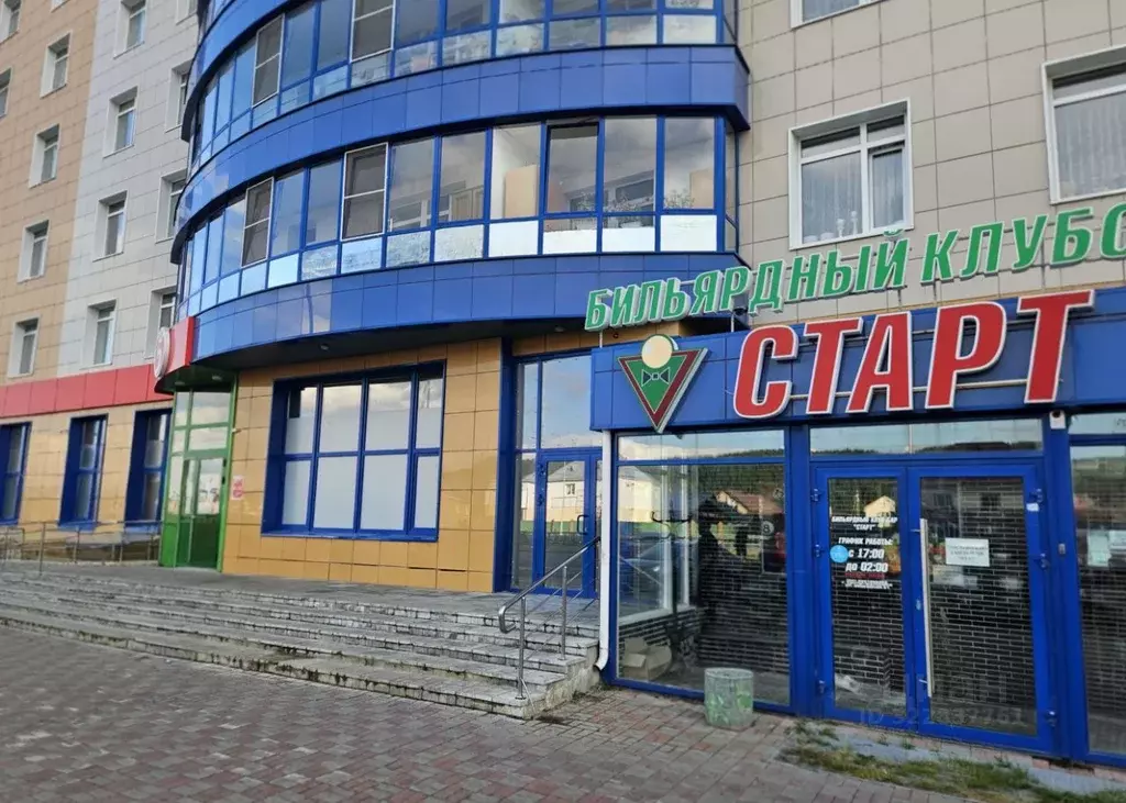 Помещение свободного назначения в Ханты-Мансийский АО, Ханты-Мансийск ... - Фото 1