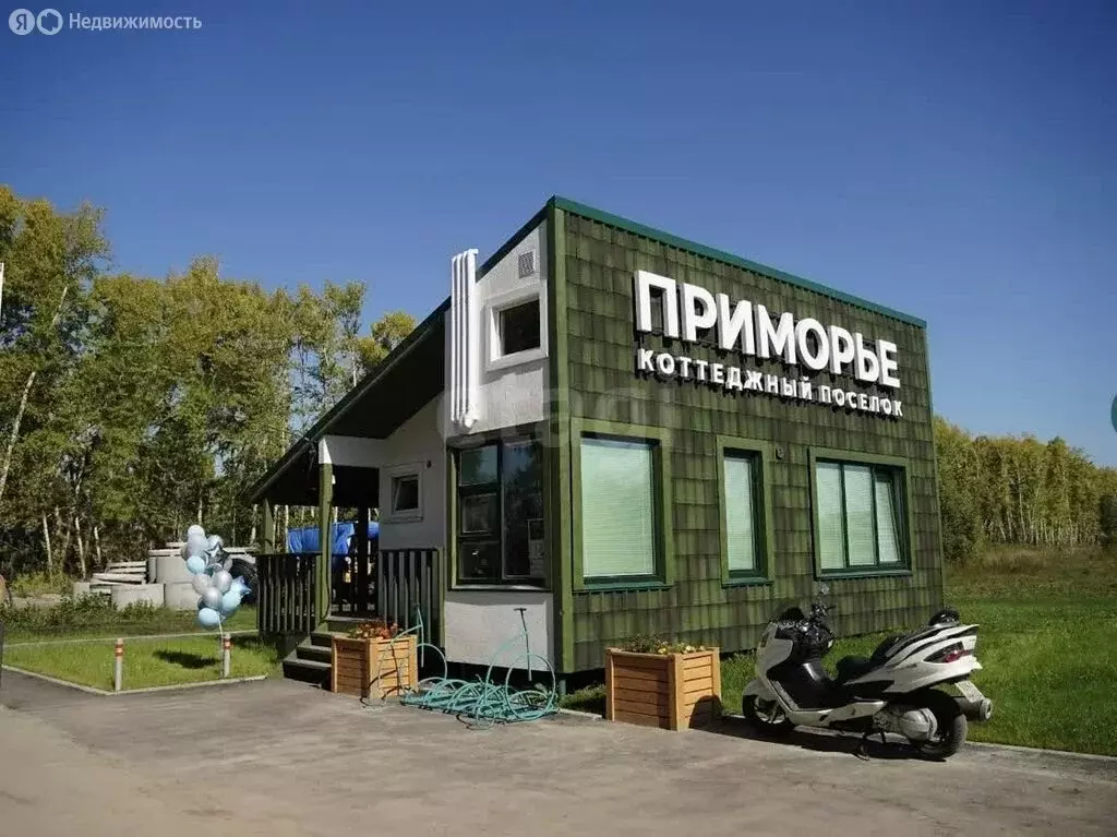 Участок в село Ленинское, микрорайон Приморье (7.6 м) - Фото 1