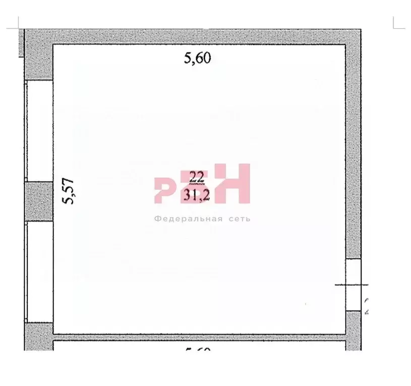 Офис в Самарская область, Самара Ново-Садовая ул., 44 (31 м) - Фото 1