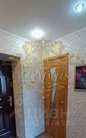 1-к кв. Приморский край, Артем Севастопольская ул., 13/1 (33.2 м) - Фото 0