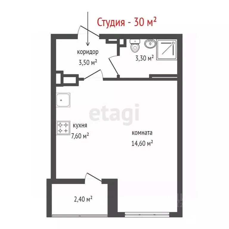 Студия Свердловская область, Екатеринбург ул. Крауля, 170 (27.7 м) - Фото 2