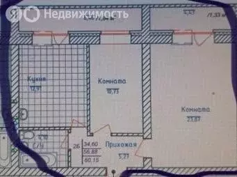 2-комнатная квартира: Бердск, микрорайон Морской, 11 (57 м) - Фото 0