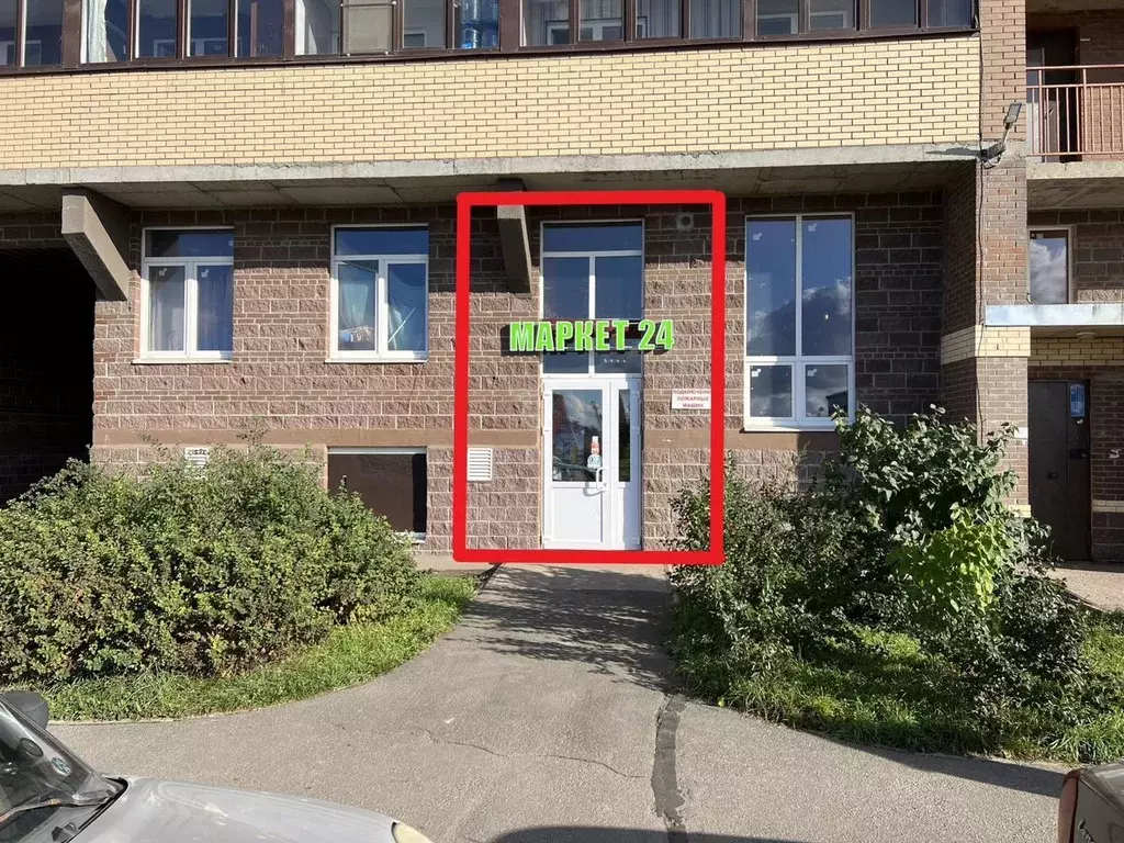 Торговая площадь в Ленинградская область, Мурино Всеволожский район, ... - Фото 1