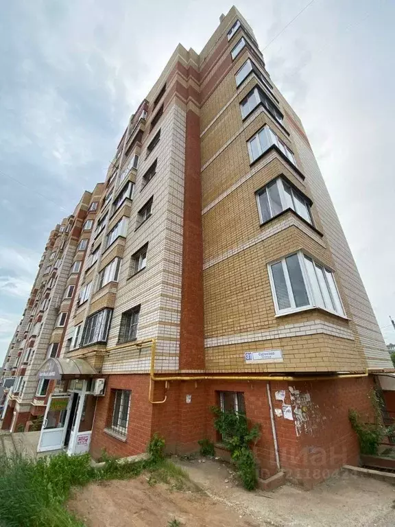 Помещение свободного назначения в Кировская область, Киров ул. ... - Фото 0