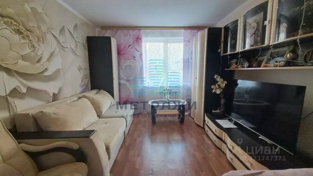 2-к кв. Калужская область, Калуга ул. Георгия Амелина, 14 (45.5 м) - Фото 0