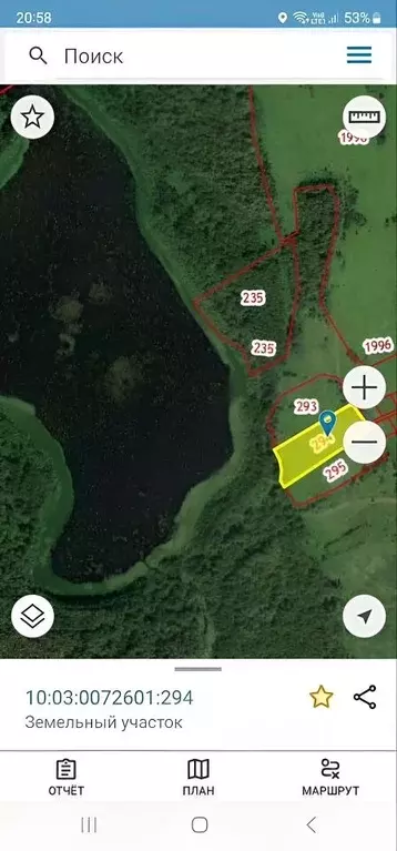 Участок в Карелия, Кондопожский район, Кончезерское с/пос  (1.0 сот.) - Фото 1