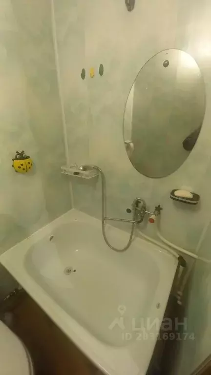 1-к кв. Башкортостан, Уфа Революционная ул., 31 (45.0 м) - Фото 1