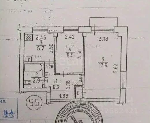 2-к кв. Удмуртия, Ижевск ул. Дзержинского, 40 (42.6 м) - Фото 2