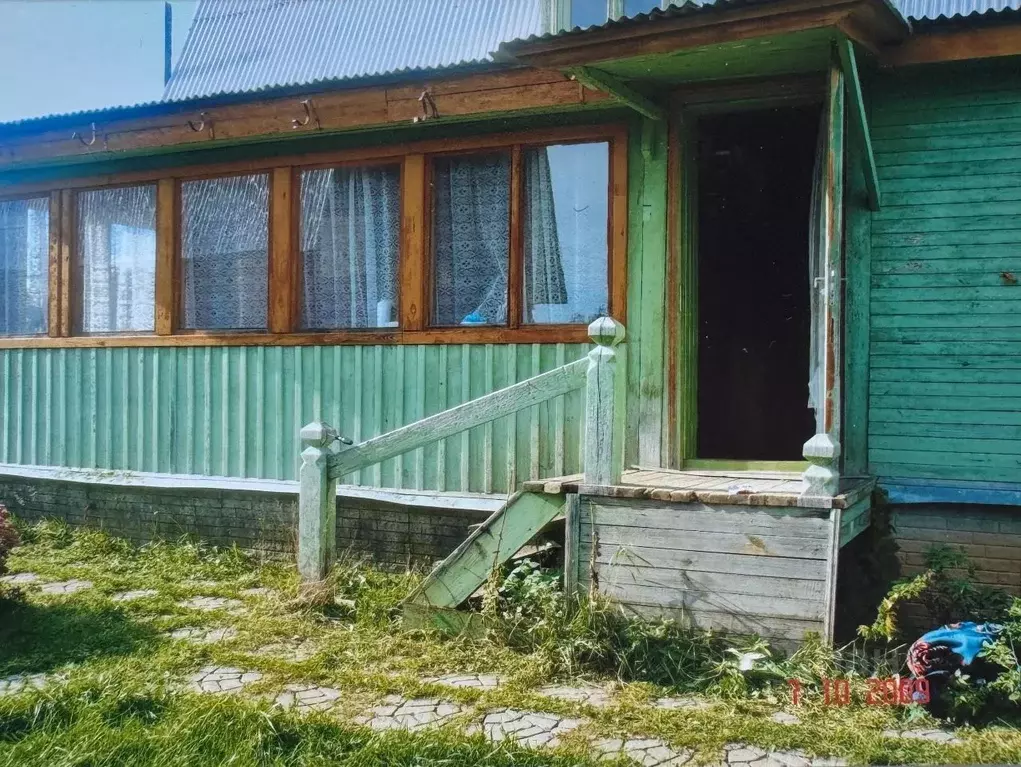 Дом в Московская область, Дмитровский муниципальный округ, д. ... - Фото 2