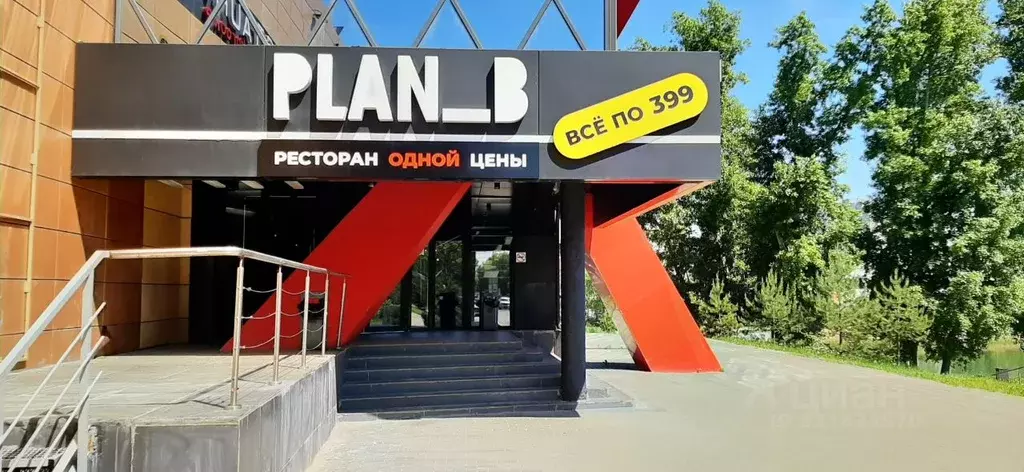 Помещение свободного назначения в Нижегородская область, Нижний ... - Фото 2