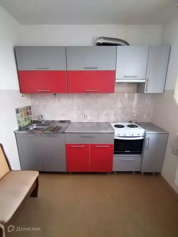 Продаётся 1-к квартира, 28.7 м - Фото 0