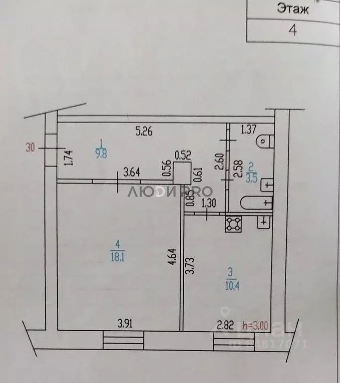 1-к кв. Алтайский край, Барнаул ВРЗ мкр, бул. 9 Января, 88 (41.8 м) - Фото 1