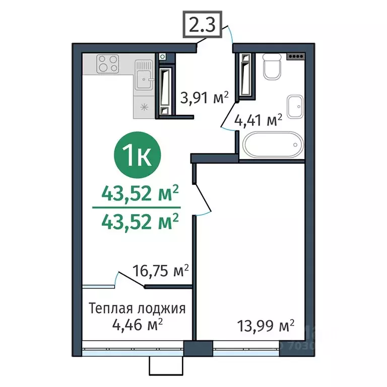 1-к кв. Тюменская область, Тюмень ул. Краснооктябрьская, 12 (43.52 м) - Фото 0