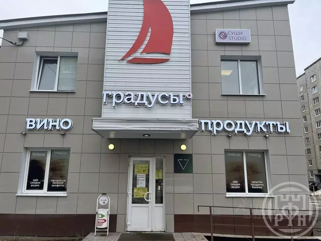 Помещение свободного назначения в Ленинградская область, Тихвин 1А ... - Фото 1