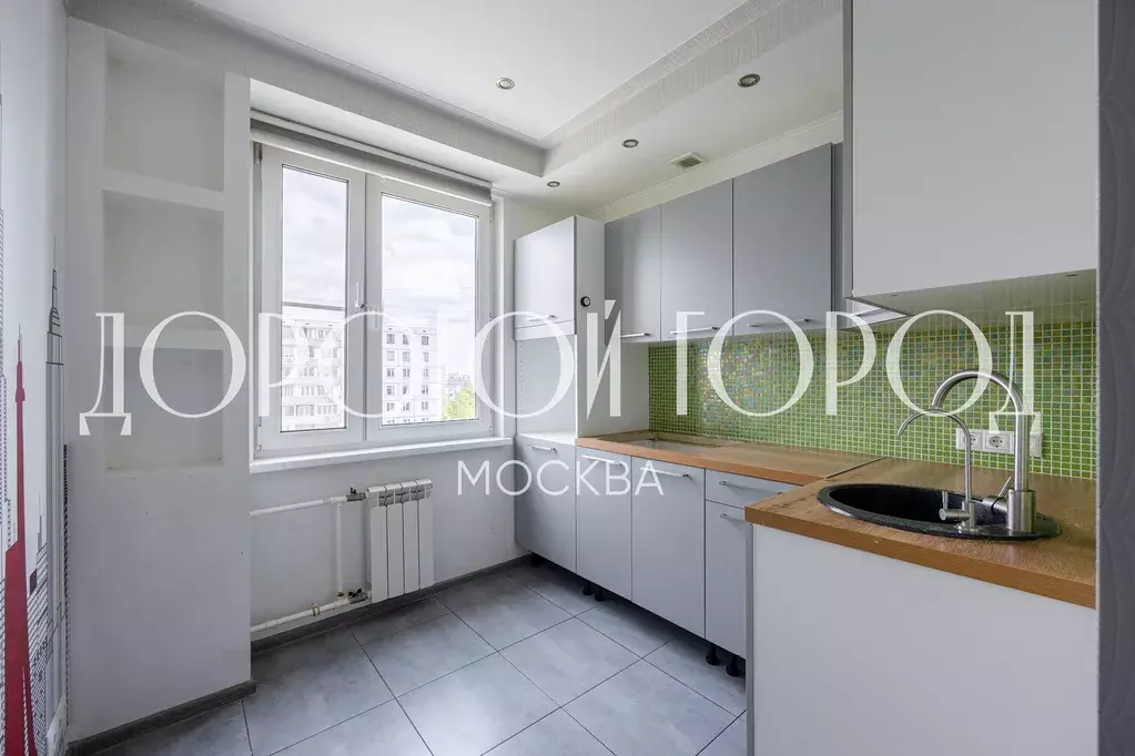 Продаётся 2-к квартира, 45.6 м - Фото 0