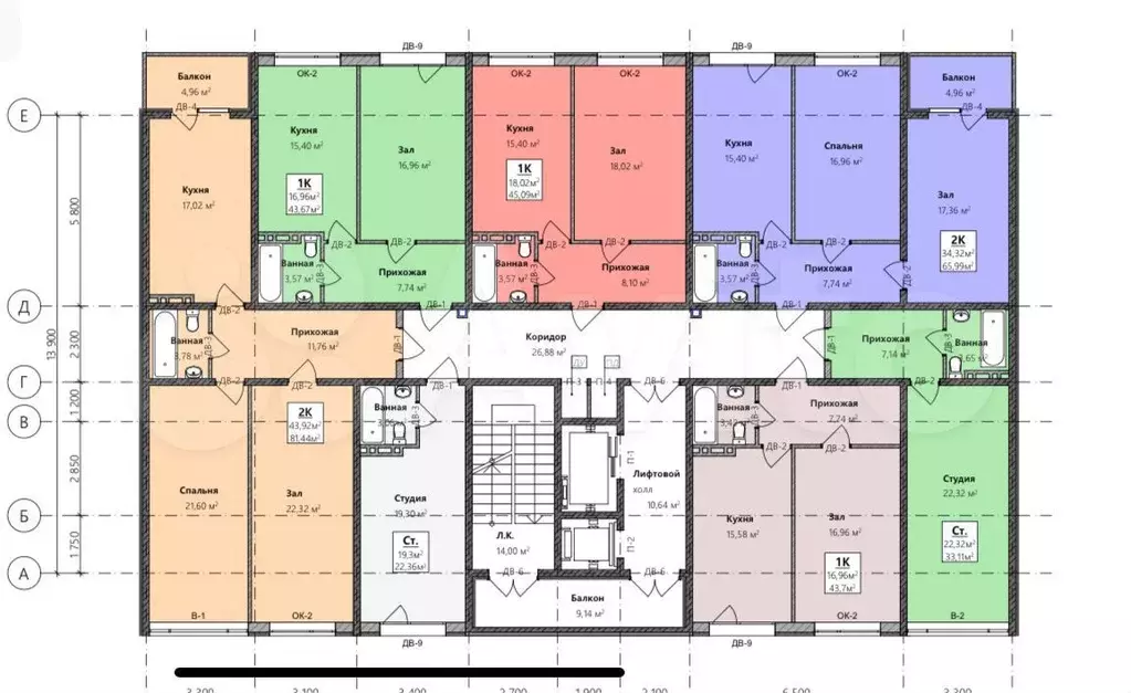 2-к. квартира, 81 м, 7/9 эт. - Фото 1