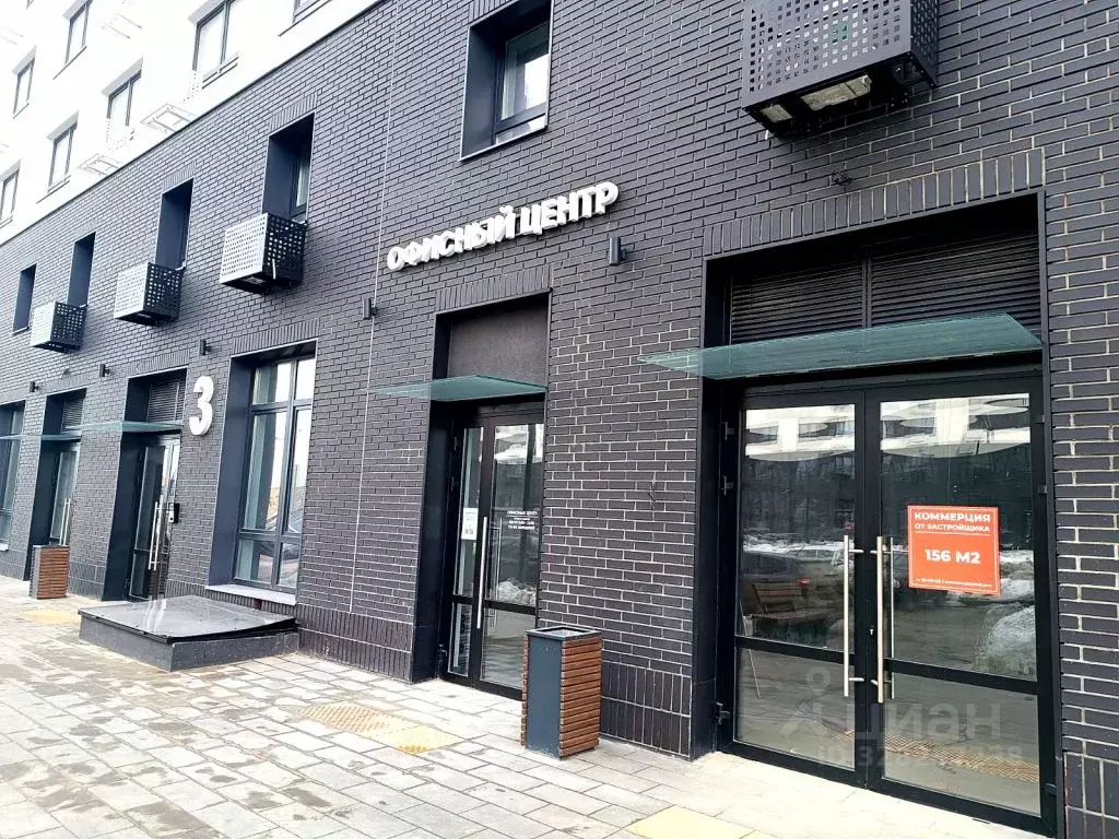 Офис в Пензенская область, Пенза ул. Яшиной, 12 (20 м) - Фото 2