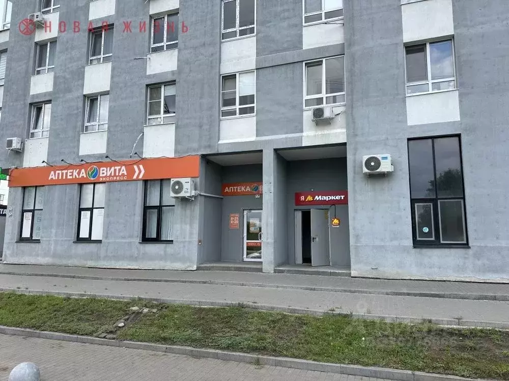 Помещение свободного назначения в Самарская область, Самара ул. ... - Фото 2