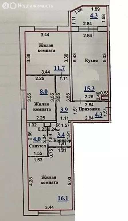 3-комнатная квартира: посёлок городского типа Голубое, Парковый ... - Фото 2