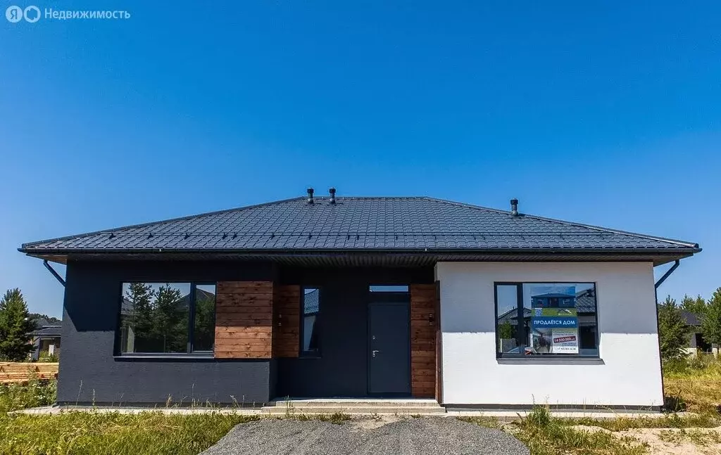 Дом в Свердловская область, Белоярский муниципальный округ, посёлок ... - Фото 1