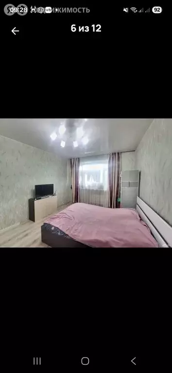 2-комнатная квартира: Александров, улица Королёва (50 м) - Фото 1