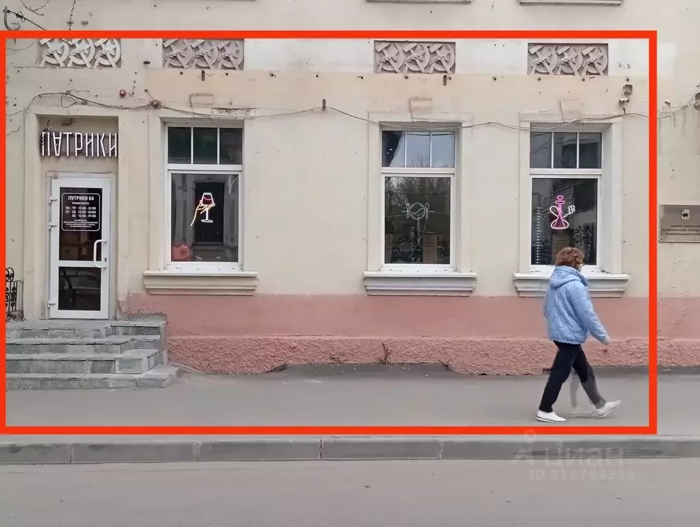 Помещение свободного назначения в Саратовская область, Энгельс ... - Фото 0