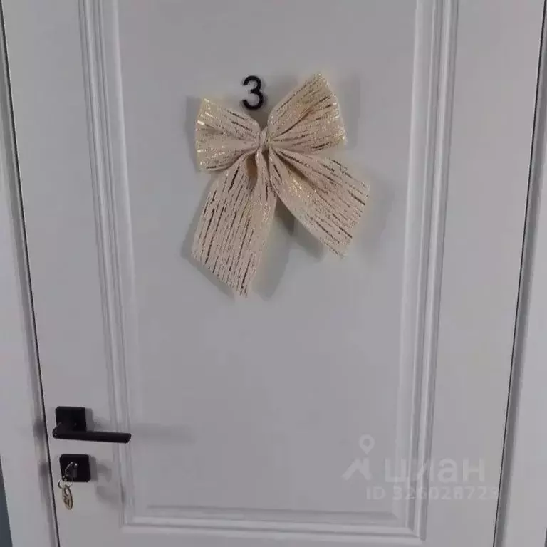 Комната Ростовская область, Азов Азовский район, Объездной проезд, 1А - Фото 1