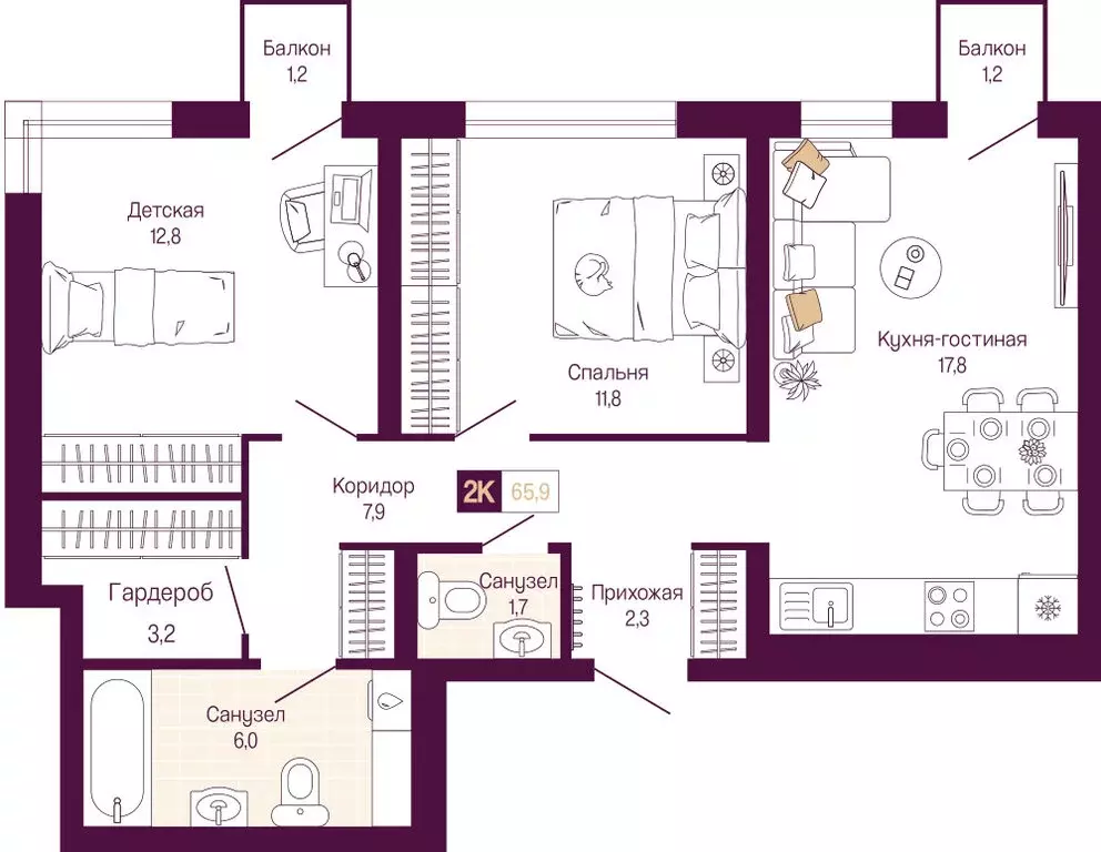 2-комнатная квартира: Нижний Новгород, Нижегородский район (62.5 м) - Фото 1