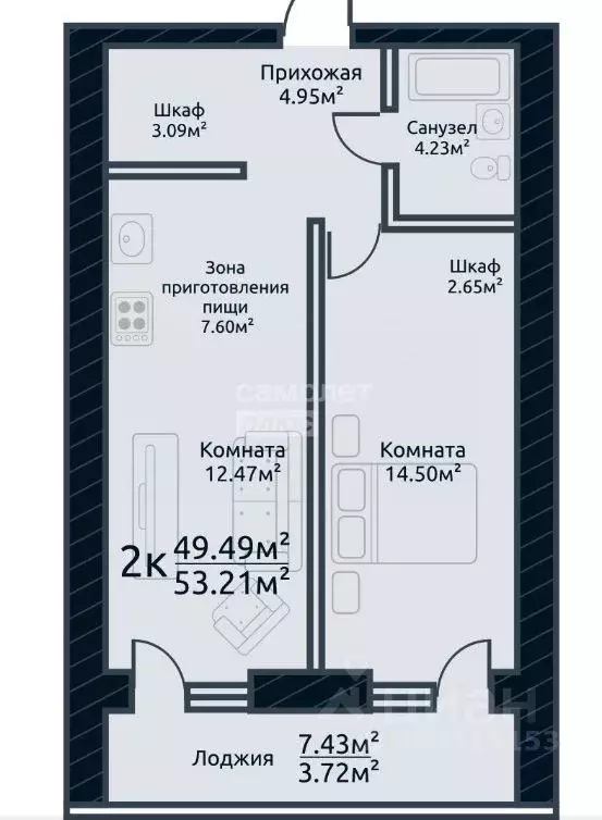 2-к кв. Томская область, Томск Вузовский пер., 1 (53.2 м) - Фото 0