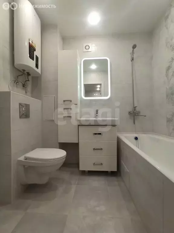 Квартира-студия: село Чигири, улица Василенко, 3/5 (27.7 м) - Фото 2