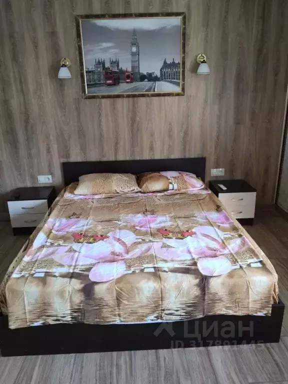 Комната Краснодарский край, Туапсинский муниципальный округ, с. ... - Фото 1